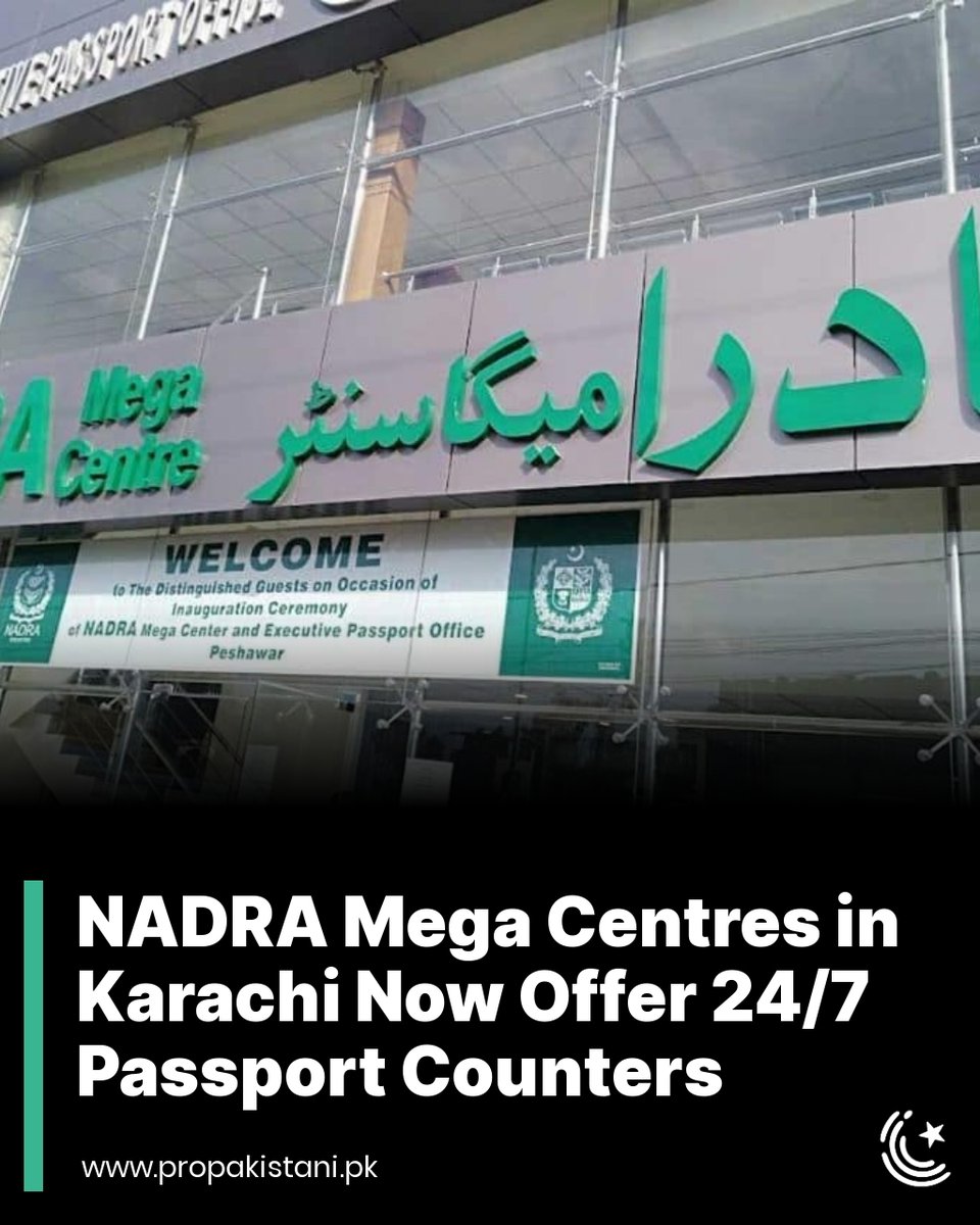 ProPakistaniPK's tweet image. 10 passport processing counters have been established at NADRA Mega Centres in Karachi’s Nazimabad and Siemens Chowrangi operating round-the-clock providing passport services 24/7.

Read More:  propakistani.pk/2025/01/06/nad… 

#NADRA #PassportOffice #Karachi