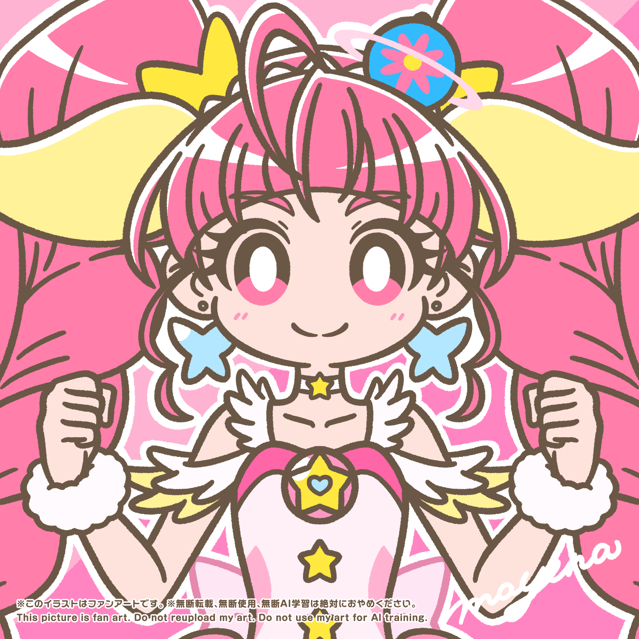 【非売品】キュアメイトクラブ かん奈 B2 サイズ ポスター めいえな🍋LINEスタンプ販売中！ on X: 