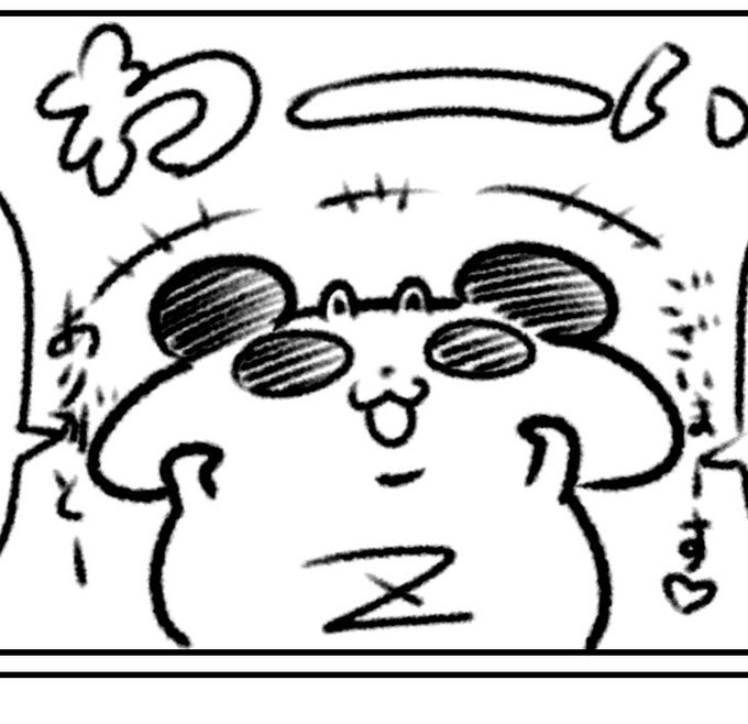 #自分の代理キャラを貼れ見た人もやる 