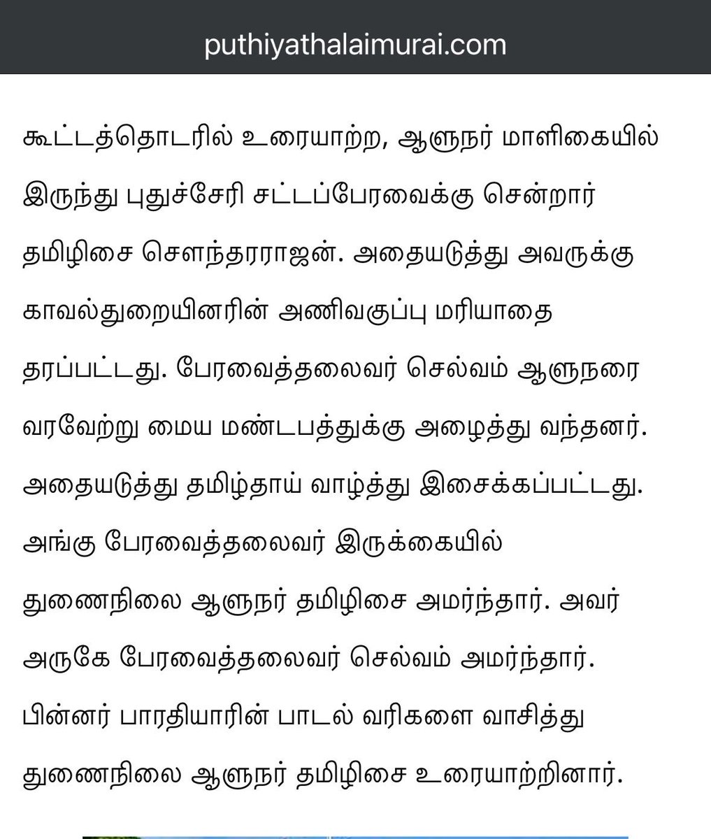 M.M.Abdulla tweet media