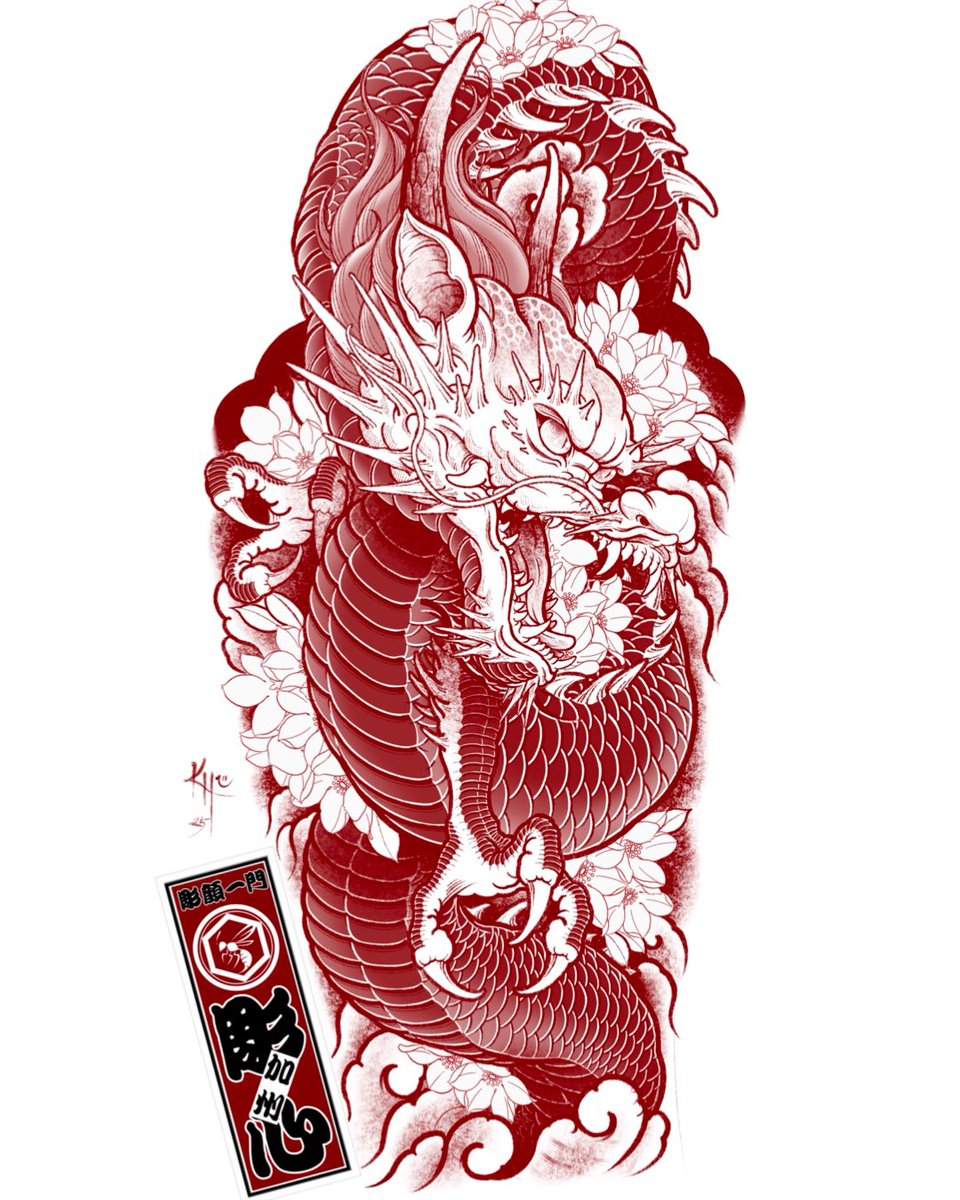 龍十分袖の下絵
.
#下絵 #デザイン #イラスト #イラスト好きな人と繋がりたい