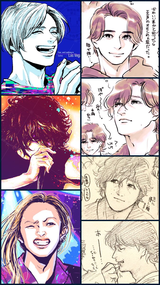 先日実在ヒューマン絵お褒め頂き喜び小躍りしたからちょっとまとめた 