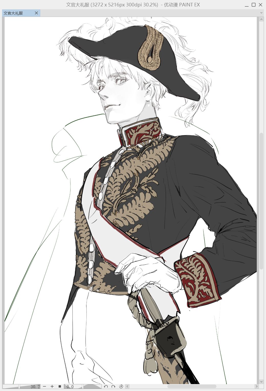 ちゃも もちゃも (@mocha_mochachac) / X