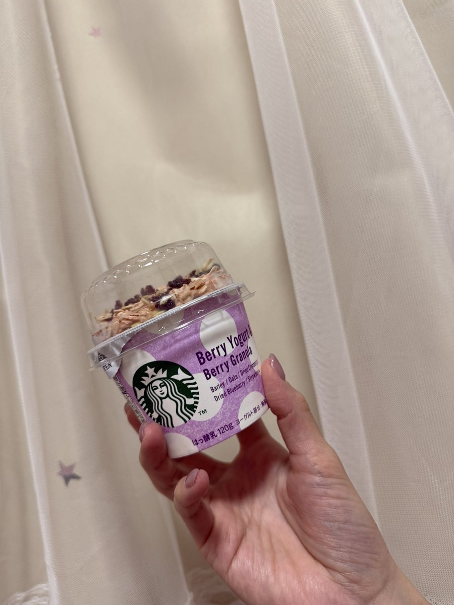 こんばんは〜🌙
今日26時まで出勤してます(⑅•ᴗ•⑅)

さっき優しいお兄様から
差し入れいただきました💓
ありがとうございます🥹

しかも私がめっちゃ大好きなやつ💓
食べたことない人食べてみて😋