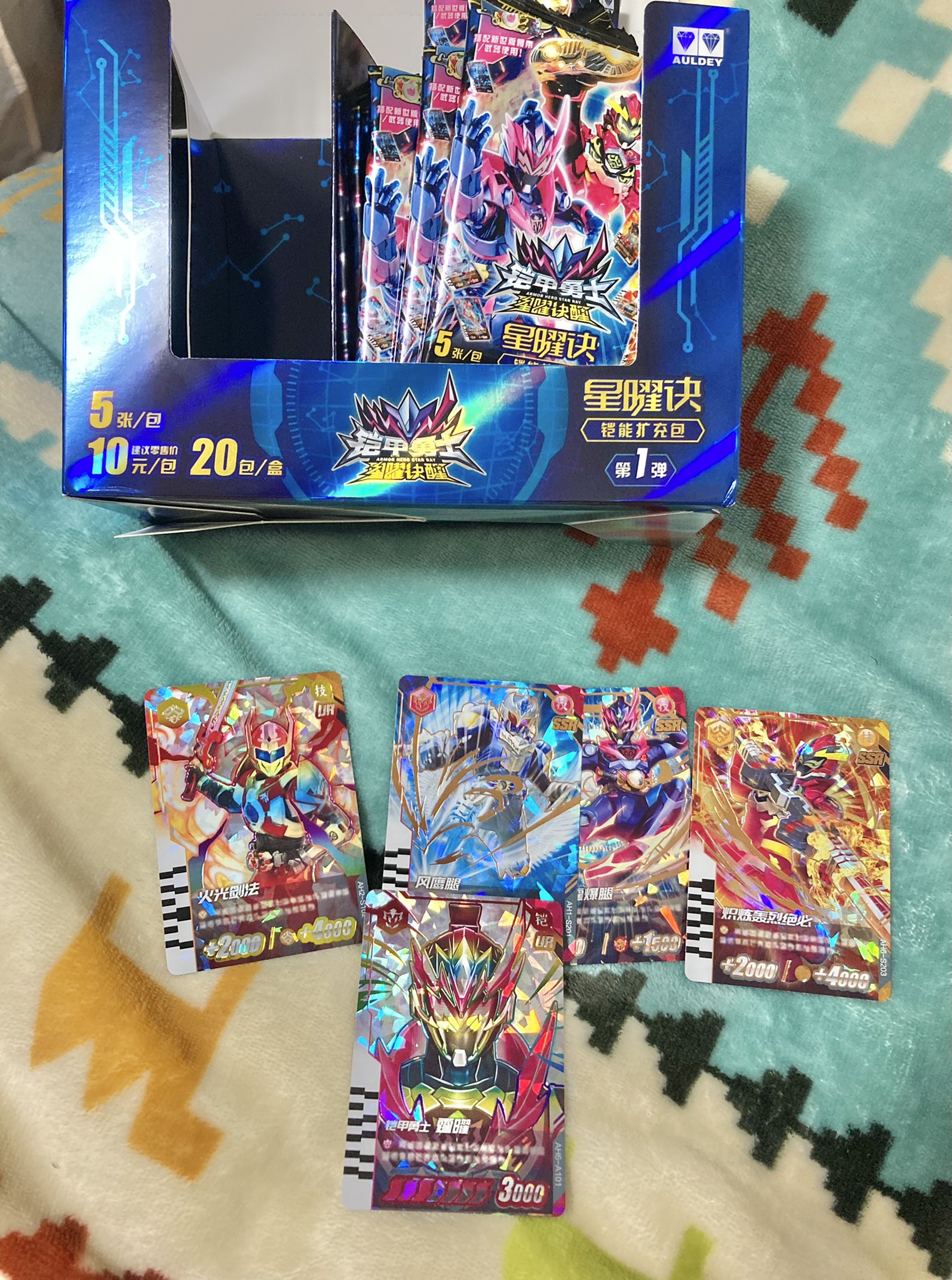 キラ🦜٩( 'ω' )و on X: キラ🦜٩( 'ω' )و on X: