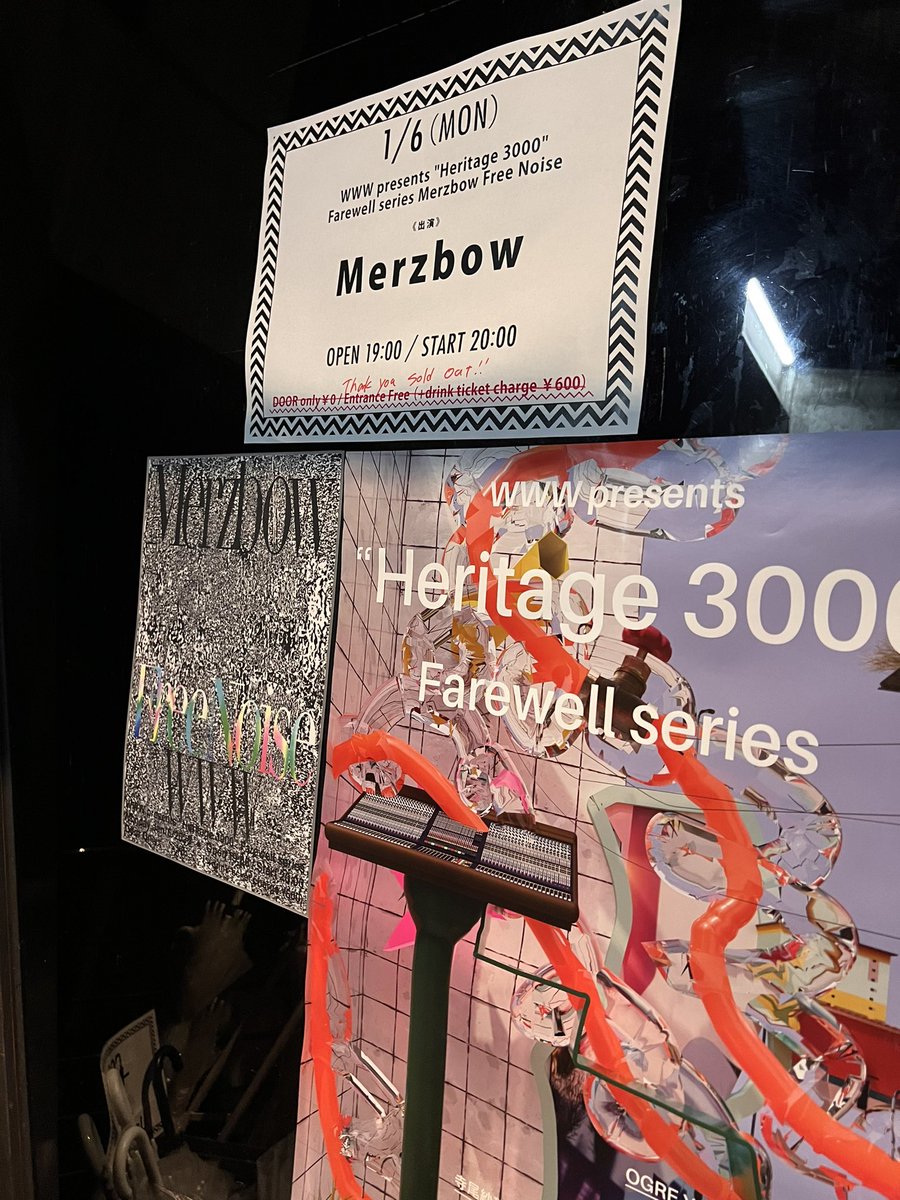 ffffffffffffuzi's tweet photo. Merzbow at 渋谷www https://t.co/2r0ydO6CDD