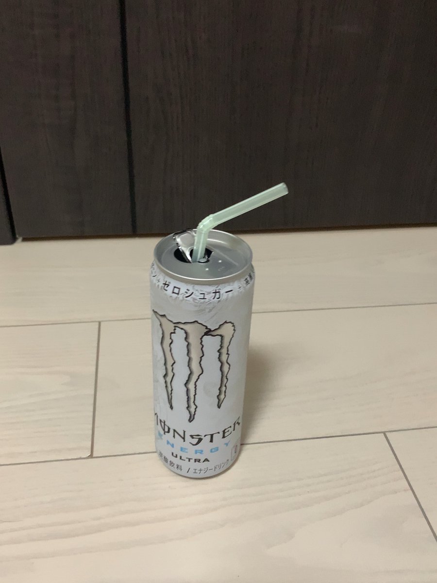 モンスター中毒💢💢