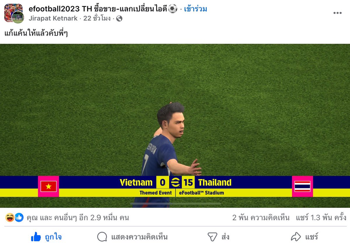 กุจะบ้า54555555555555555555