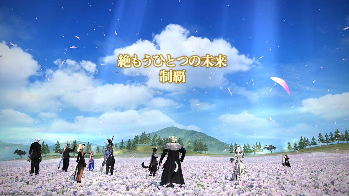 うぇる@Bahamut tweet media