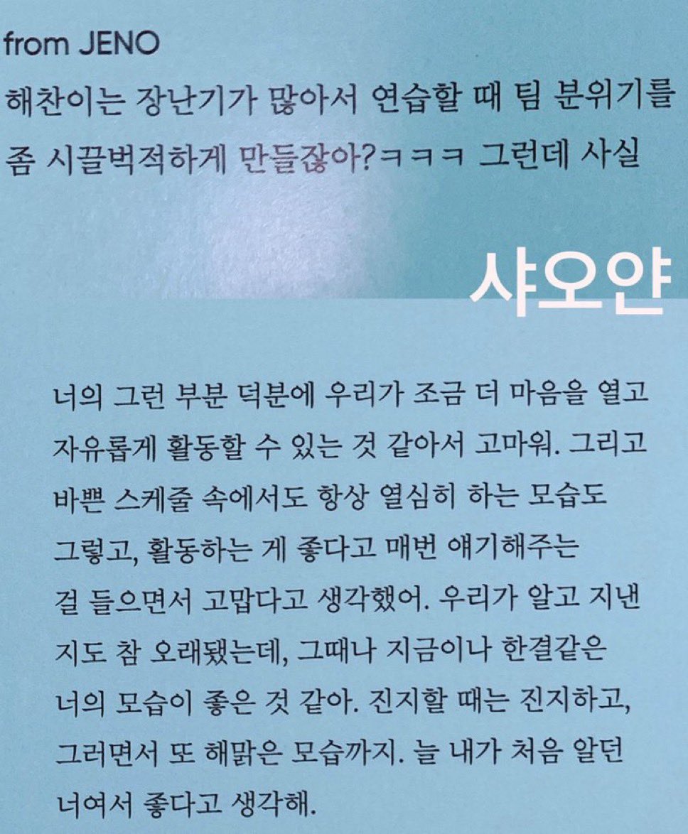 jxd___'s tweet photo. 최종진화
.
.
.
혀기 https://t.co/xTQUNvtpFU