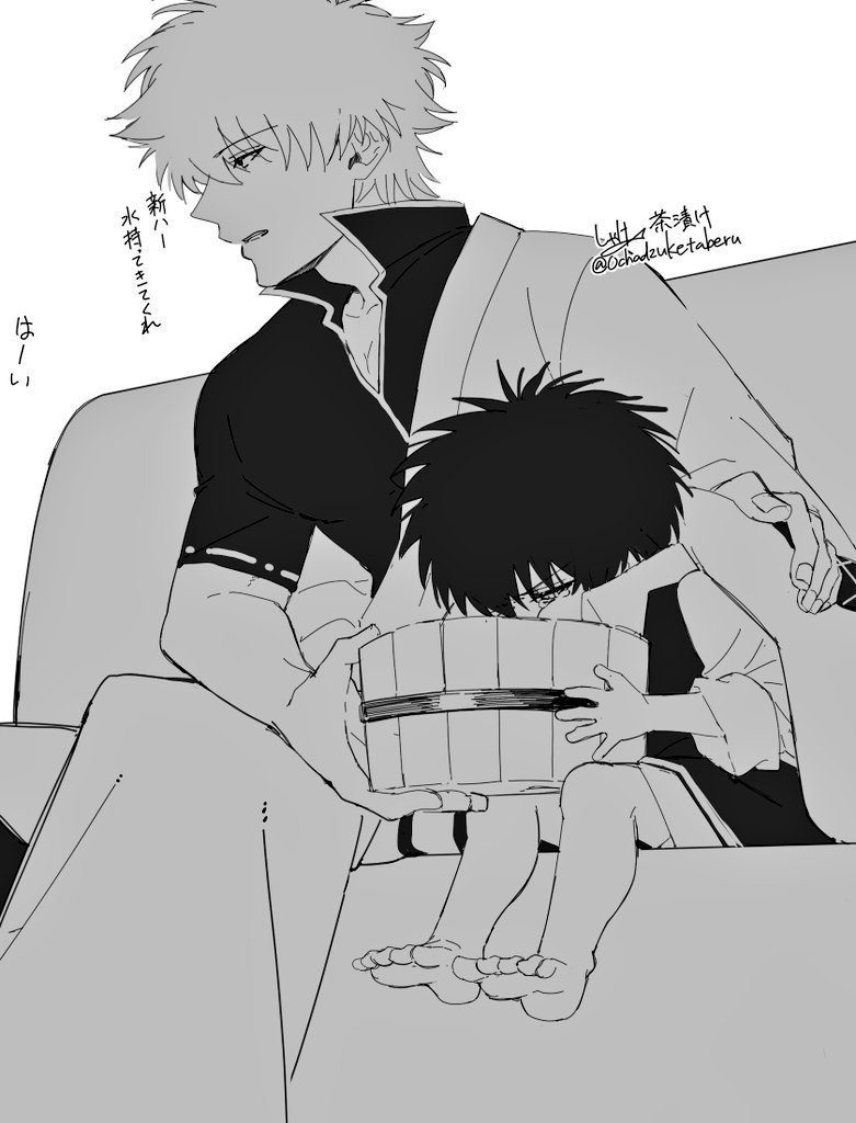 鮭茶漬け (@Ochadzuketaberu) on X