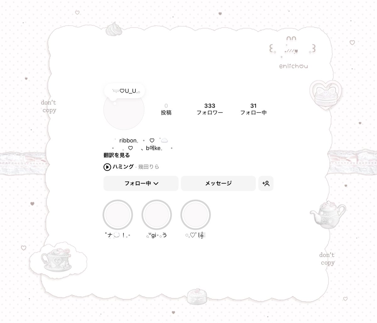 omifydolt's tweet image. ㅤ   ㅤ   ㅤ  ㅤ         ㅤ  ㅤ                ֺ ♡  a𓈒ll ֺ 9 ִb𓈒 ֺ  
ㅤ   ㅤ   ㅤ  ㅤㅤ   ㅤ   ㅤ  ㅤ         ㅤ      ㅤ        ㅤ ֺ&amp;gt;𓐄&amp;lt; ִ🎼