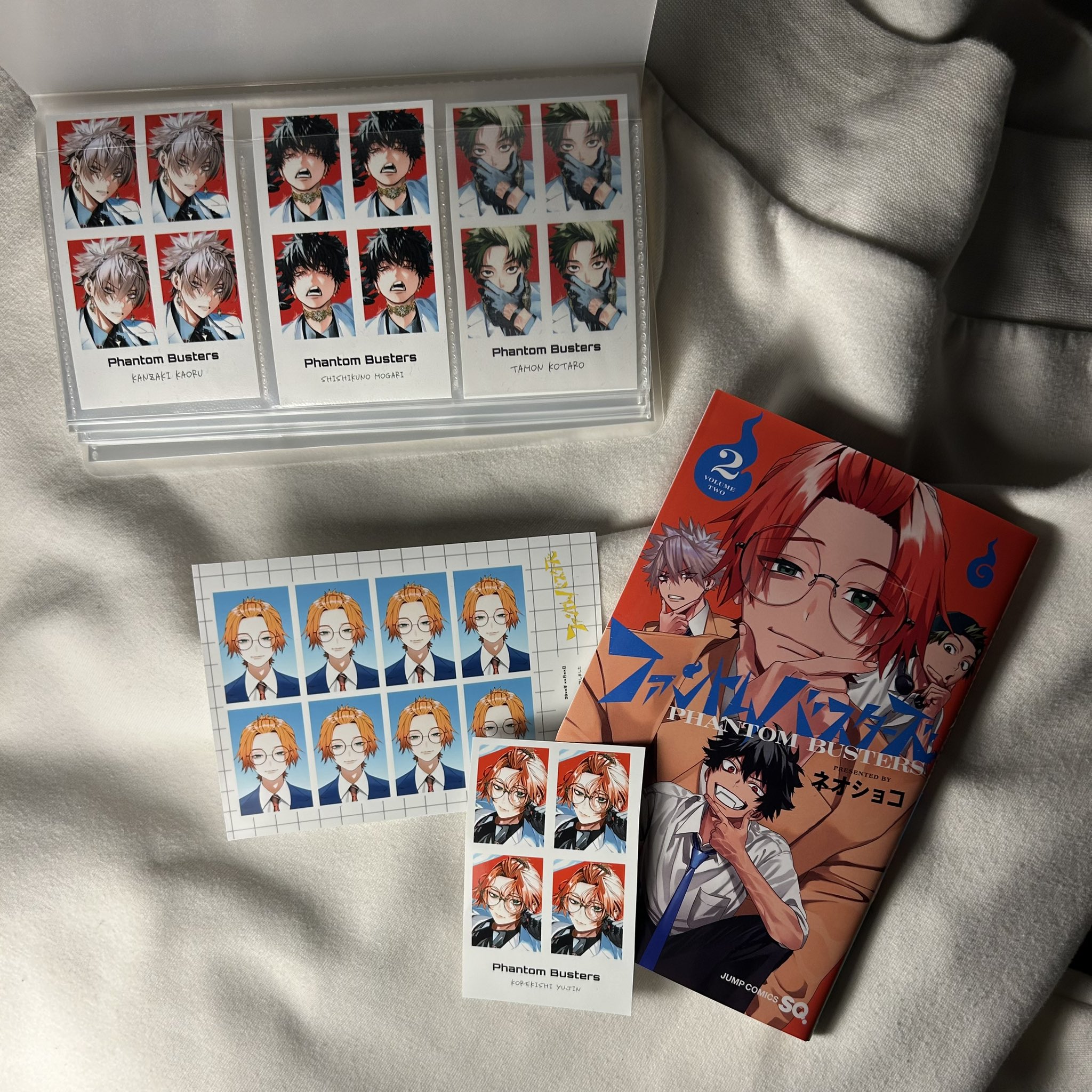 ジャンプSQ 当選 ファンバス アクキー ファンバス ジャンプSQ. 当選品 アクリルキーホルダー 是岸遊人