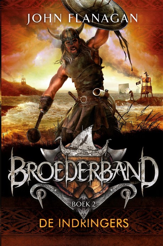 Boek 1 in 2025

"Broederband: De indringers" - John Flanagan