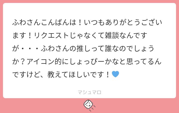 fk_fluffy's tweet photo. 誰でしょう😹
ちなみに⛄️はおりてます🙌🏻 https://t.co/ExX4WGJP1k
