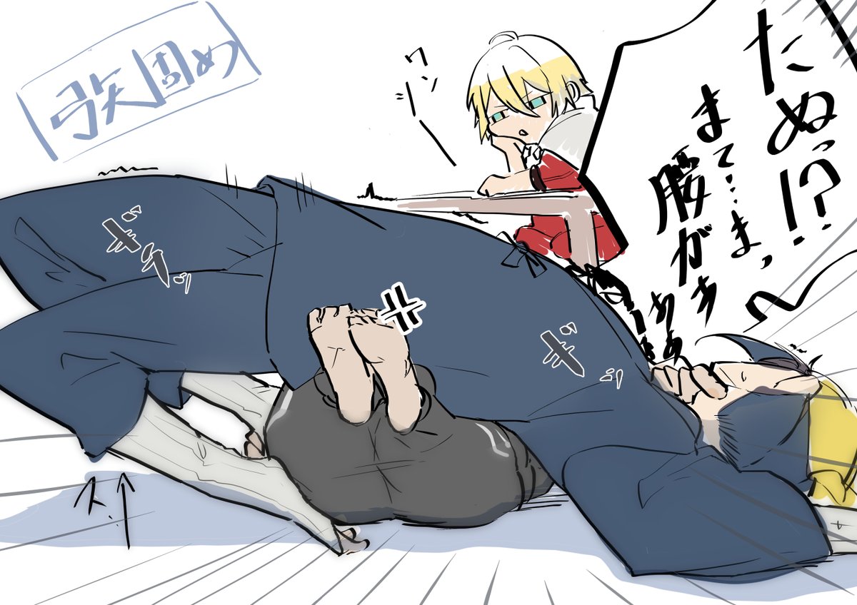 最近本丸の刀達を描けてないので過去絵で懐かしむことにする 