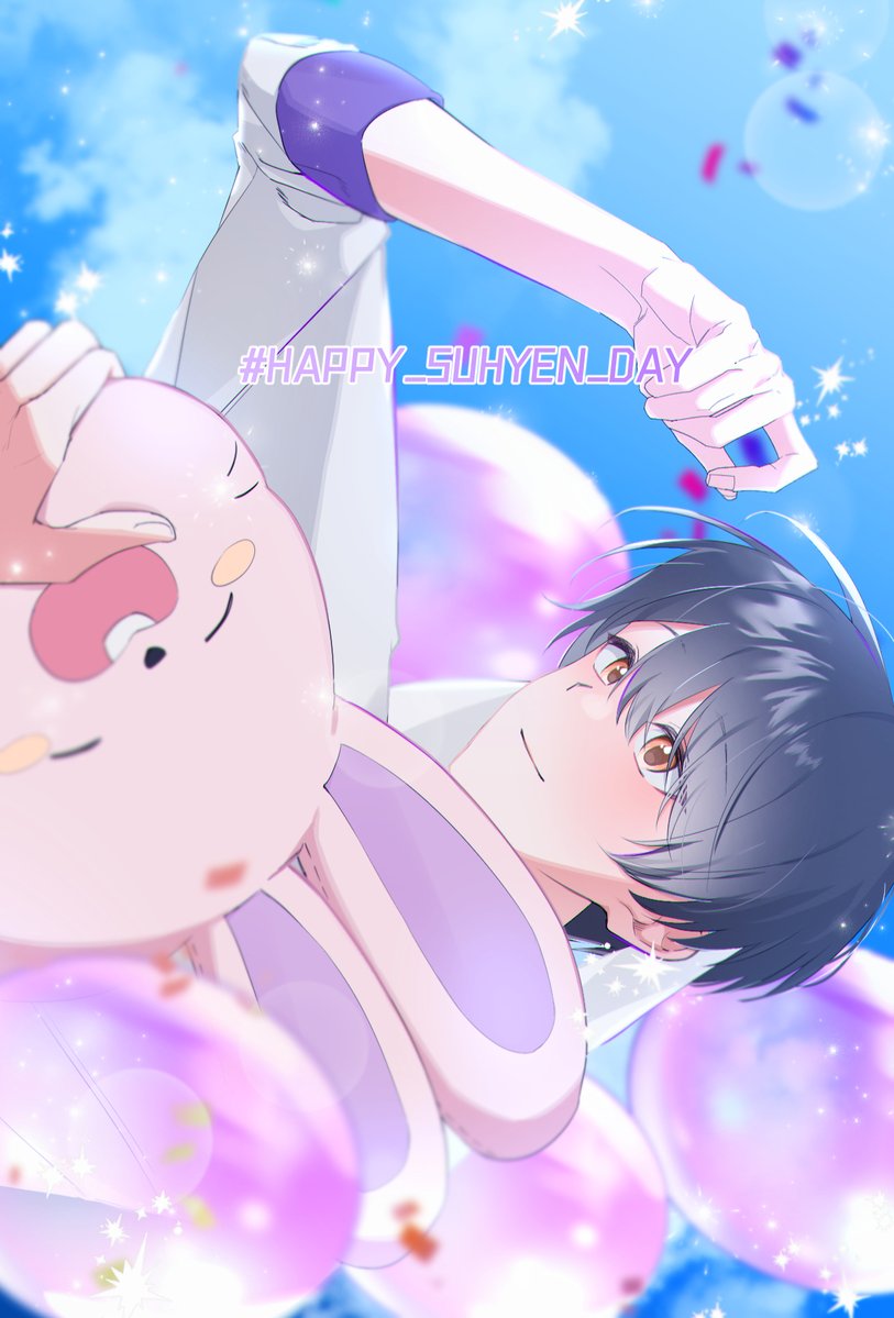 #HAPPY_SUHYEN_DAY
#평생토록_간직될_순간을_수현에게

수현이에게 가장 행복한 날이 되길🐰💜