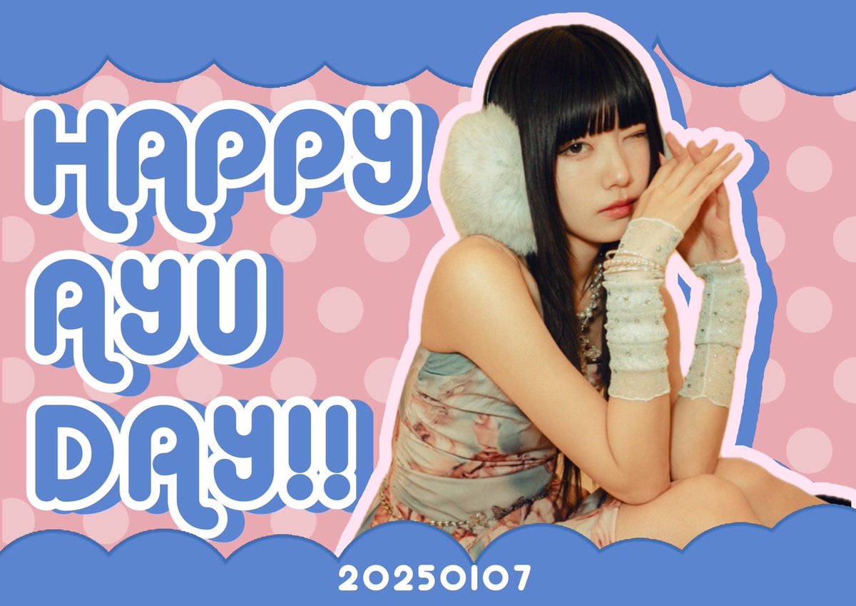 奥田彩友 生誕祭 オン特 ポスター SWEET STEADY【Official】 on X: 