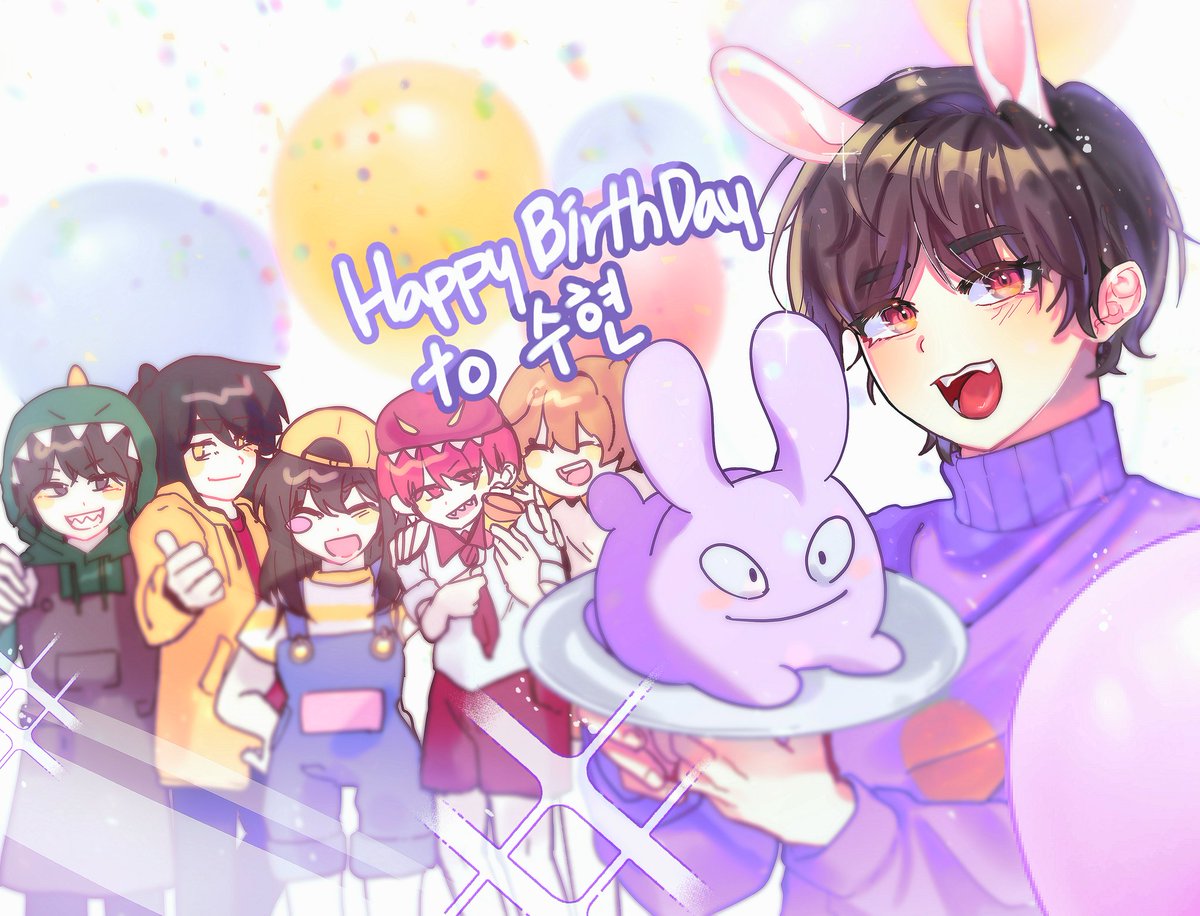 #HAPPY_SUHYEN_DAY 🐰
#평생토록_간직될_순간을_수현에게 
#한_해의_첫_부분을_장식할_공주_등장
수현님의 생일을 진심으로 축하합니다💜