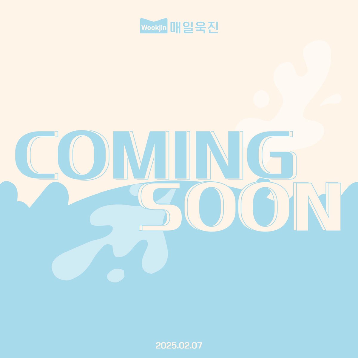🪴maeil_w00kjin_day🪴

# 정욱진 배우님 생일 기념 카페 이벤트

🤍COMING SOON🤍