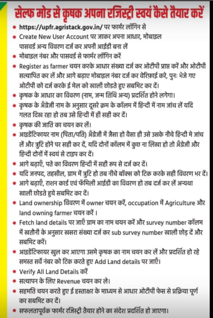 yadav5211's tweet photo. https://t.co/POBeCKtF3S https://t.co/j4eA8c50ES