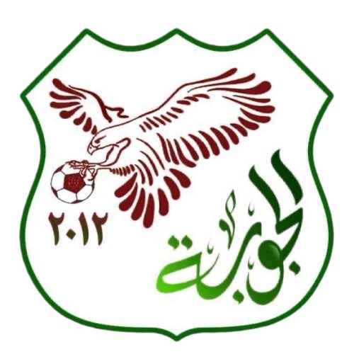 جماهير الجووووبه ….

موعدناااا معكم يوم الخميس 🔥💚
9/1/2025 

الساعه 8:10 مساءا 

في ملعب حي النهضه ( الدقم ) 

الجوبـــه     .<>.    السحمــه