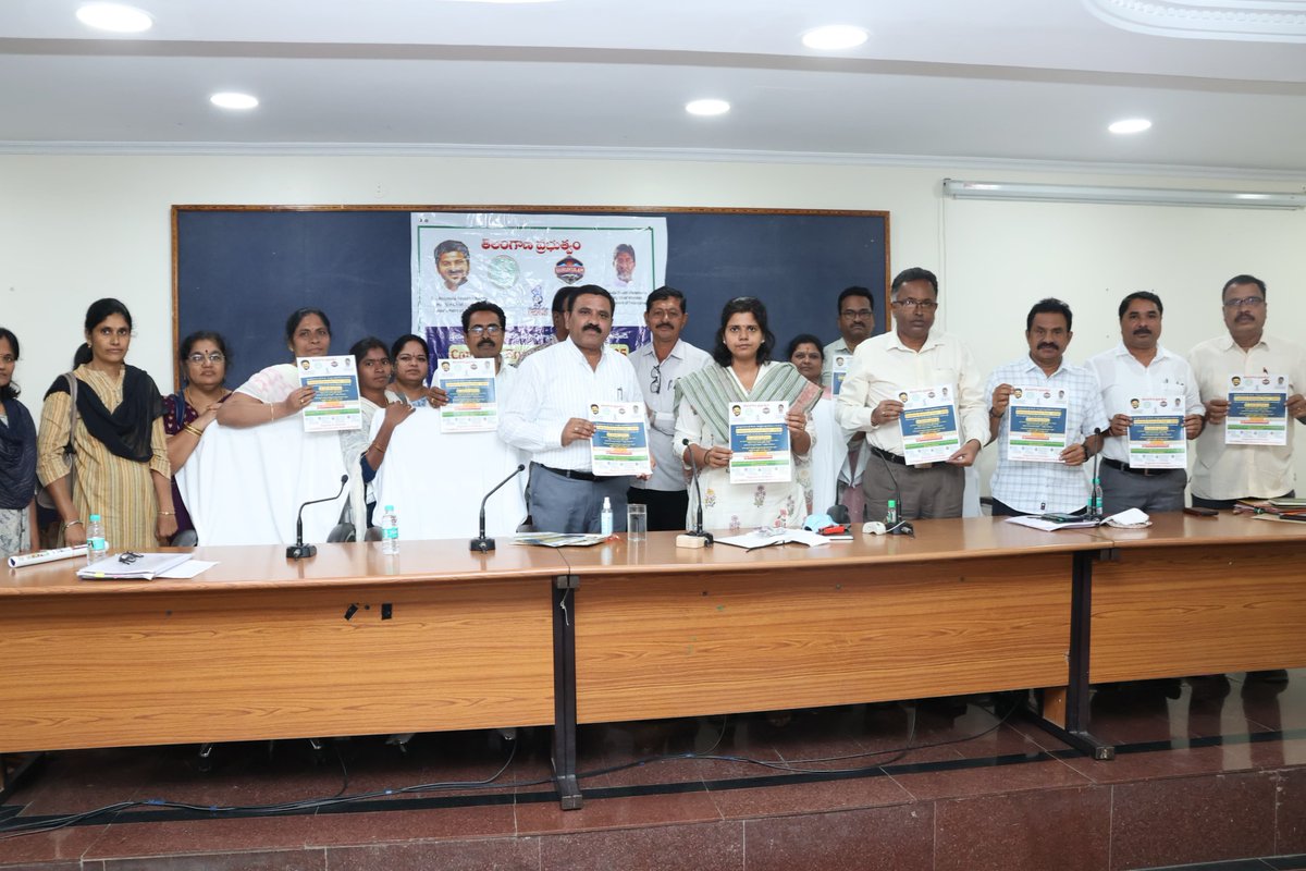 📢⚡Exciting news for students in Nalgonda! Dist. Collector  #ilaTripathy has announced the Gurukulam #VTGCET-2025-26,providing flexibility and poster unveiling for admission to classes 6, 7, 8, and 9. Backlog seats available for Class IV and SC, ST, BC students. Remember to have