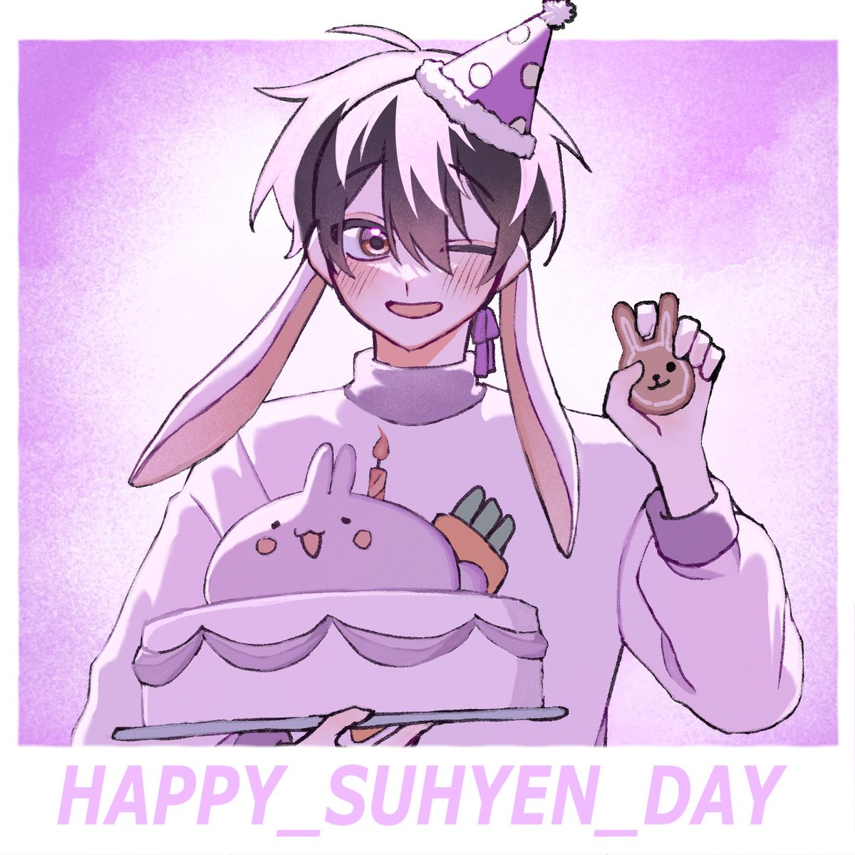 #평생토록_간직될_순간을_수현에게
#한_해의_첫_부분을_장식할_공주_등장
#HAPPY_SUHYEN_DAY