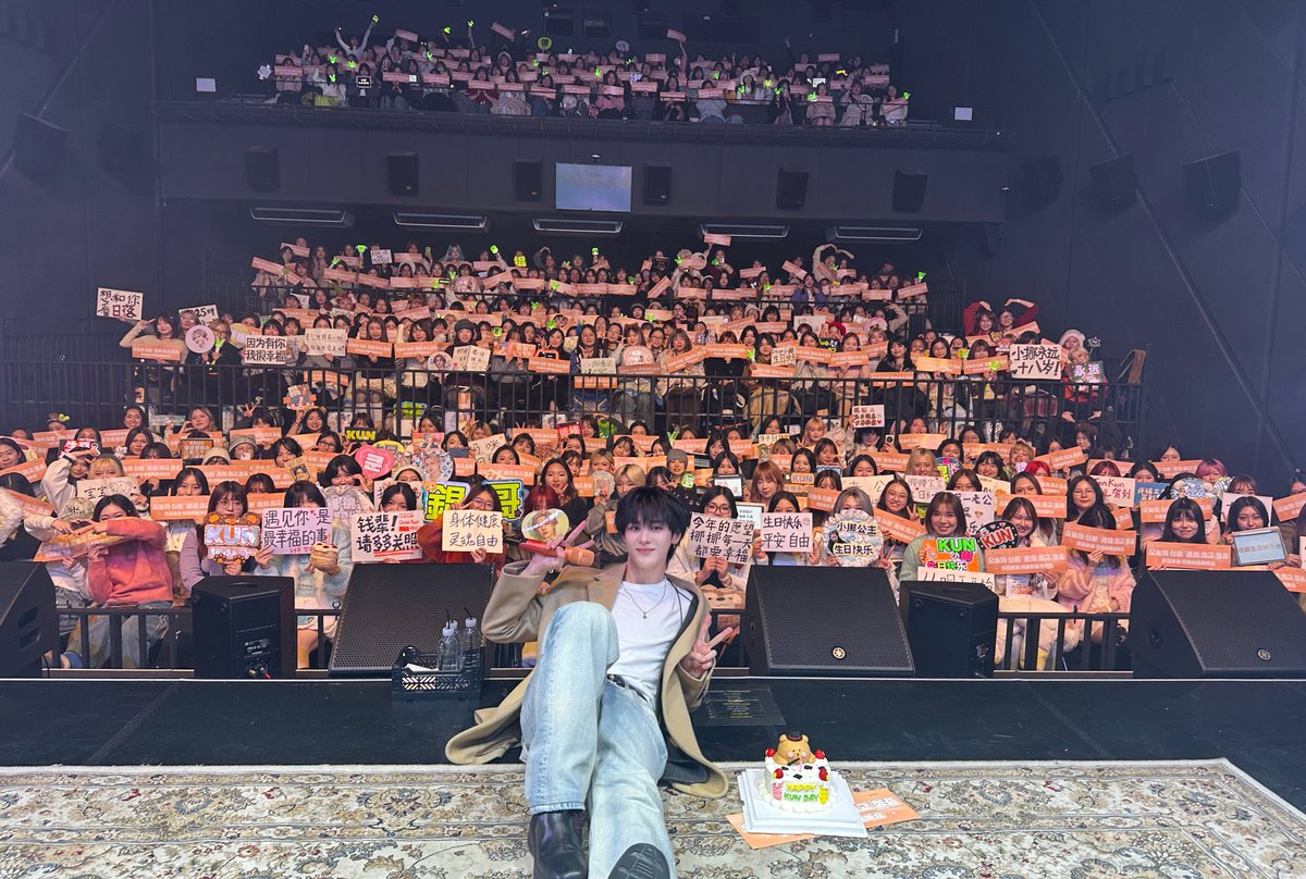 NCTsmtown's tweet photo. ✨B-day PARTY - KUN [MIRACLE DAY] 💫

#쿤 #KUN #钱锟
#NCT #WayV #威神V
#MIRACLEDAY https://t.co/EjLAlkIy2z