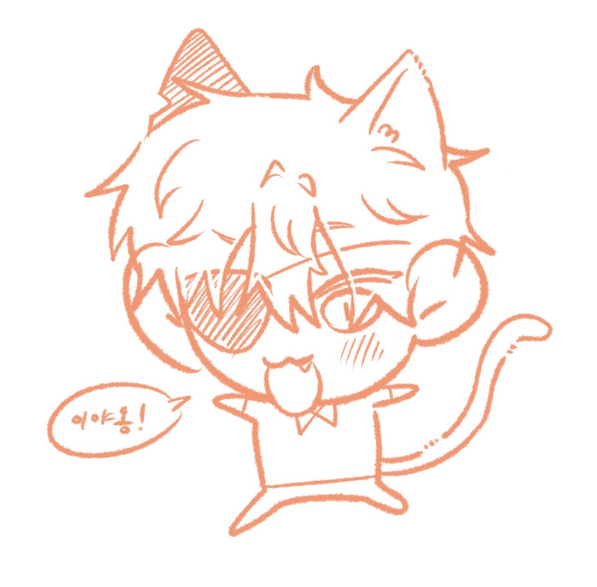 콰지 그리는것에 감을 잡는중..
사실 아직도 모름