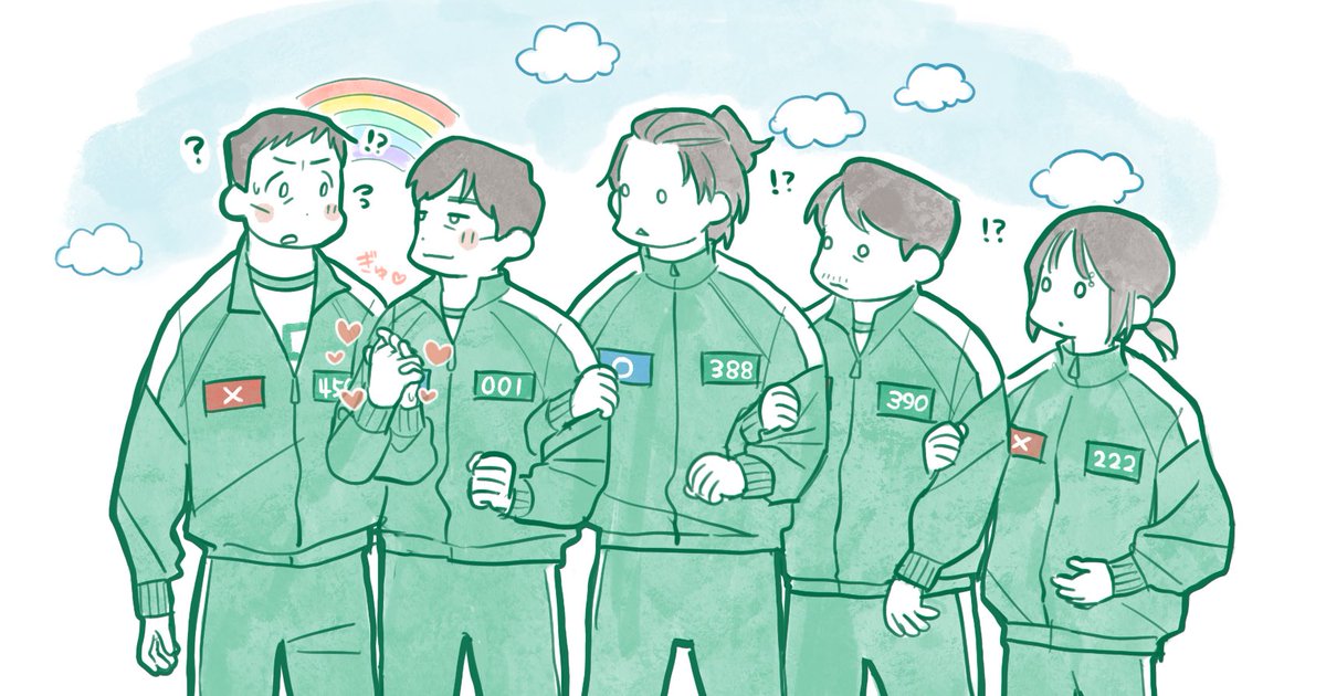 妄想が膨らむ膨らむ😭
#001x456 #inhun