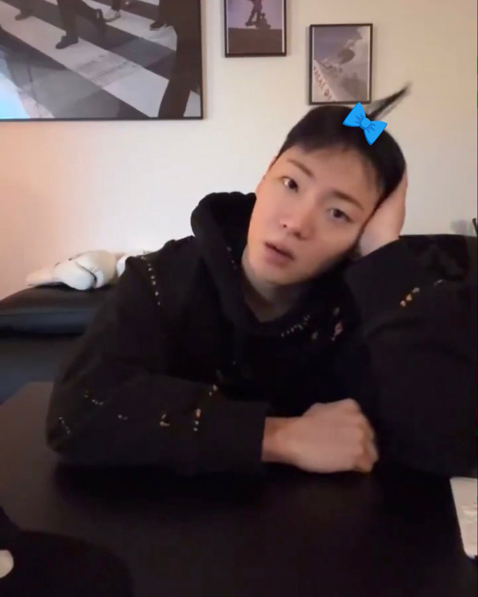 앙윤이