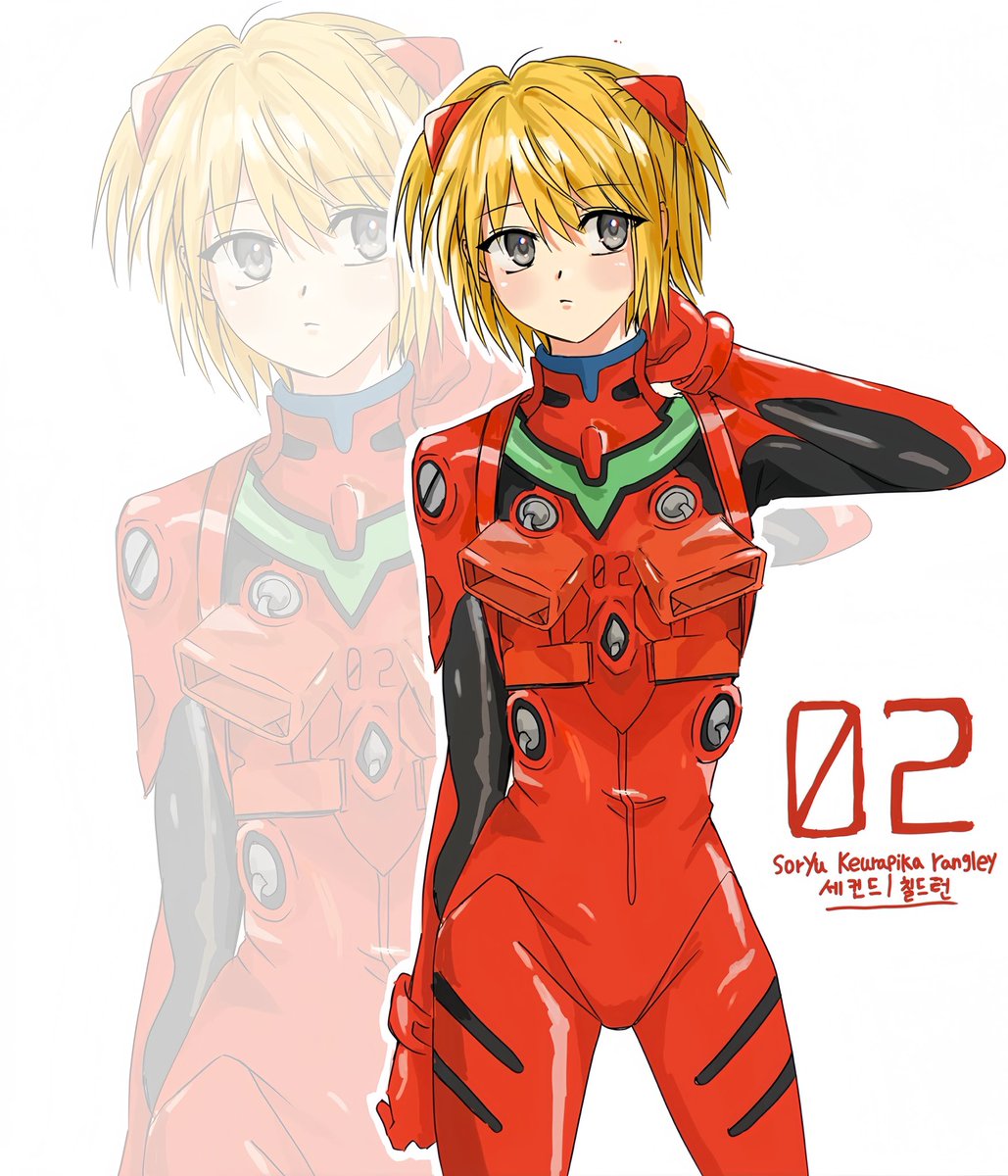 소류 크라피카 랑그레이(?) #hxh