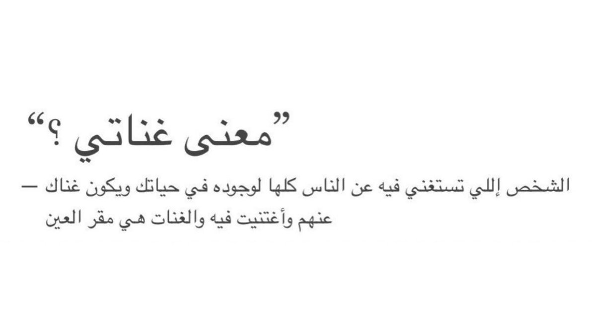 مبخوت (@ua_q2) on Twitter photo 