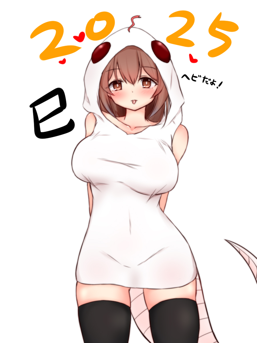 描き初めへびつゆさん!
あんまり描かないべろだしつゆさん
へびっぽいかなって 