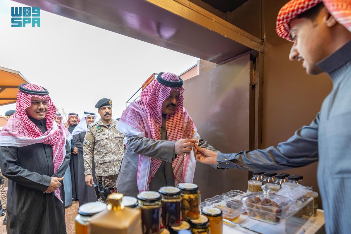 واس العام tweet media