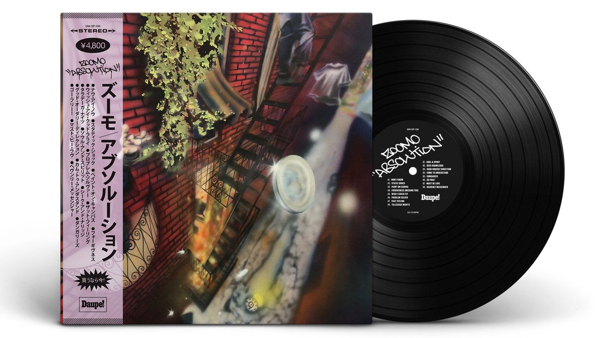 NOW: <a href="/DaupeMedia/">Daupe! ‏</a> 

"ABSOLUTION"
<a href="/zoomoguy/">zoomo</a> 
Zoomo goes Daupe - deserved 💯
Favorite track still "DUNGAREES" - vibe of this beat just insane yo!
Feat. <a href="/ANKHLEJOHN/">BIG LORDY</a>, Navy Blue, Papo2004, <a href="/youngwhybaby/">YL</a>, Starker n mo! 
Listen:
🔊 music.empi.re/absolution
Wax:
👉🏾 daupe.bandcamp.com