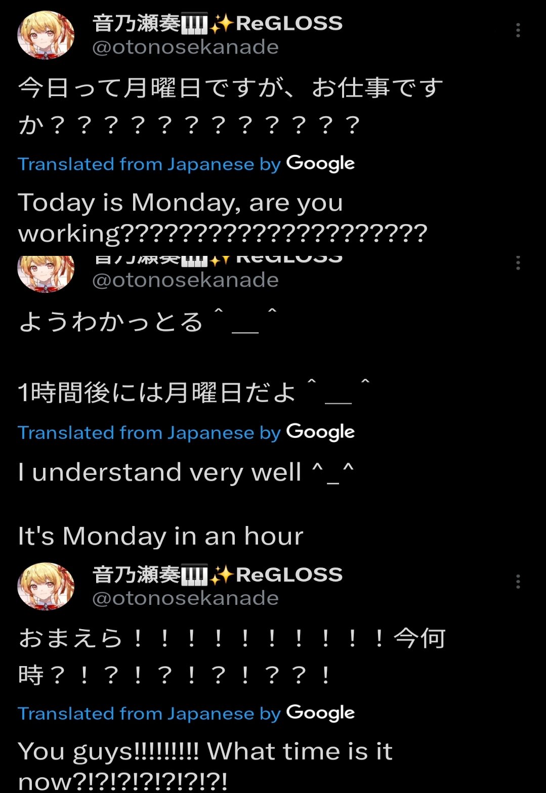 お取引先が決まりました。 - 液晶テレビ お取引先が決まりました。 - 液晶テレビ