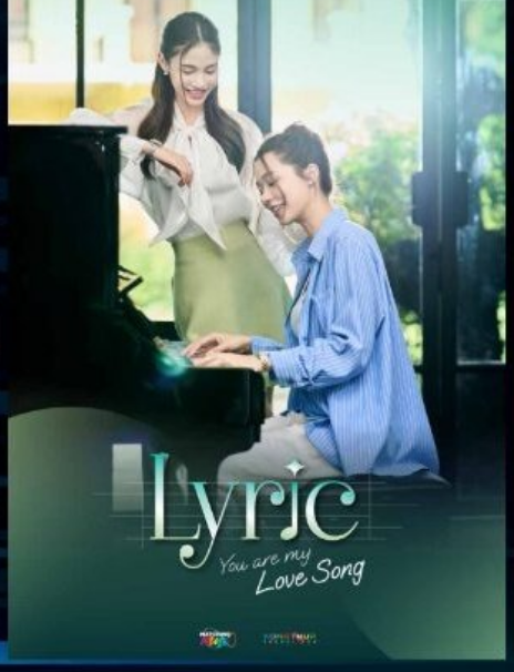 GlThinker's tweet photo. Q4 #ThaiGL '24 contd. (3/5)

Announced:
#NoRomeoSeries
#LetsKickThisLove
#GirlRules
#StuckWithMe
#DraftYourLove
#YouAreMySunshine
#RemainTheSeries
#LyricTheSeries

Side couple:
#UsTheSeries #ViewMin
#WhaleStoreXoxo #JuneMewnich https://t.co/WlGQKQGs2f