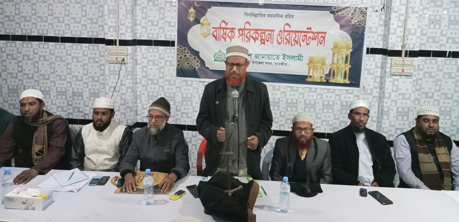 দেবহাটা উপজেলা জামায়াতের বার্ষিক পরিকল্পনা ওরিয়েন্টেশন প্রোগ্রাম