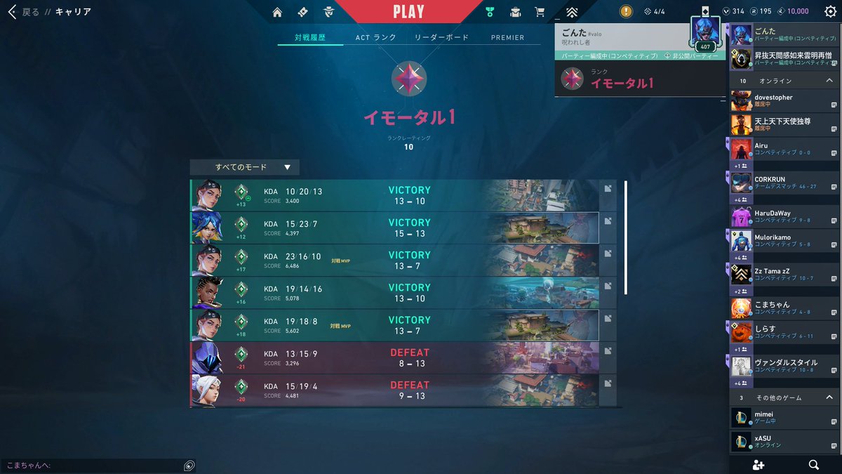 はるやん tweet media