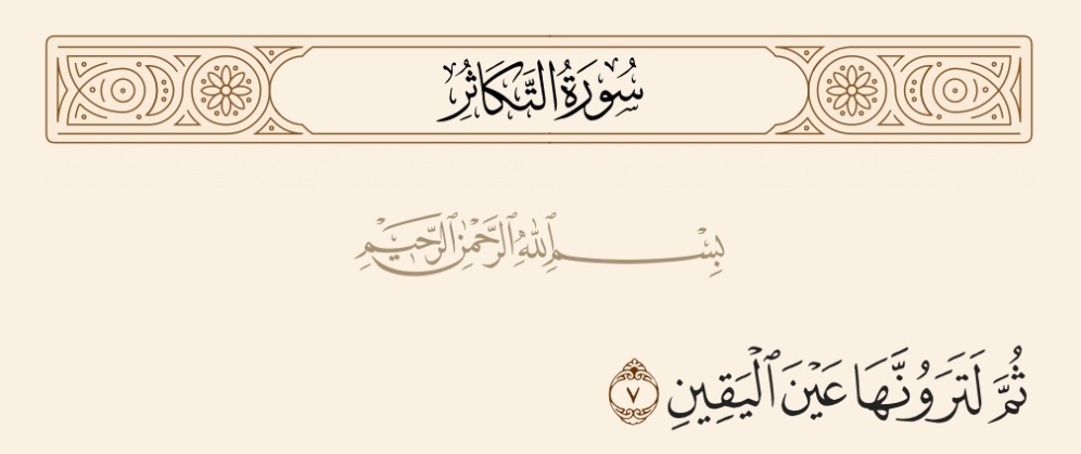 نواف سرحان الزعابي tweet media