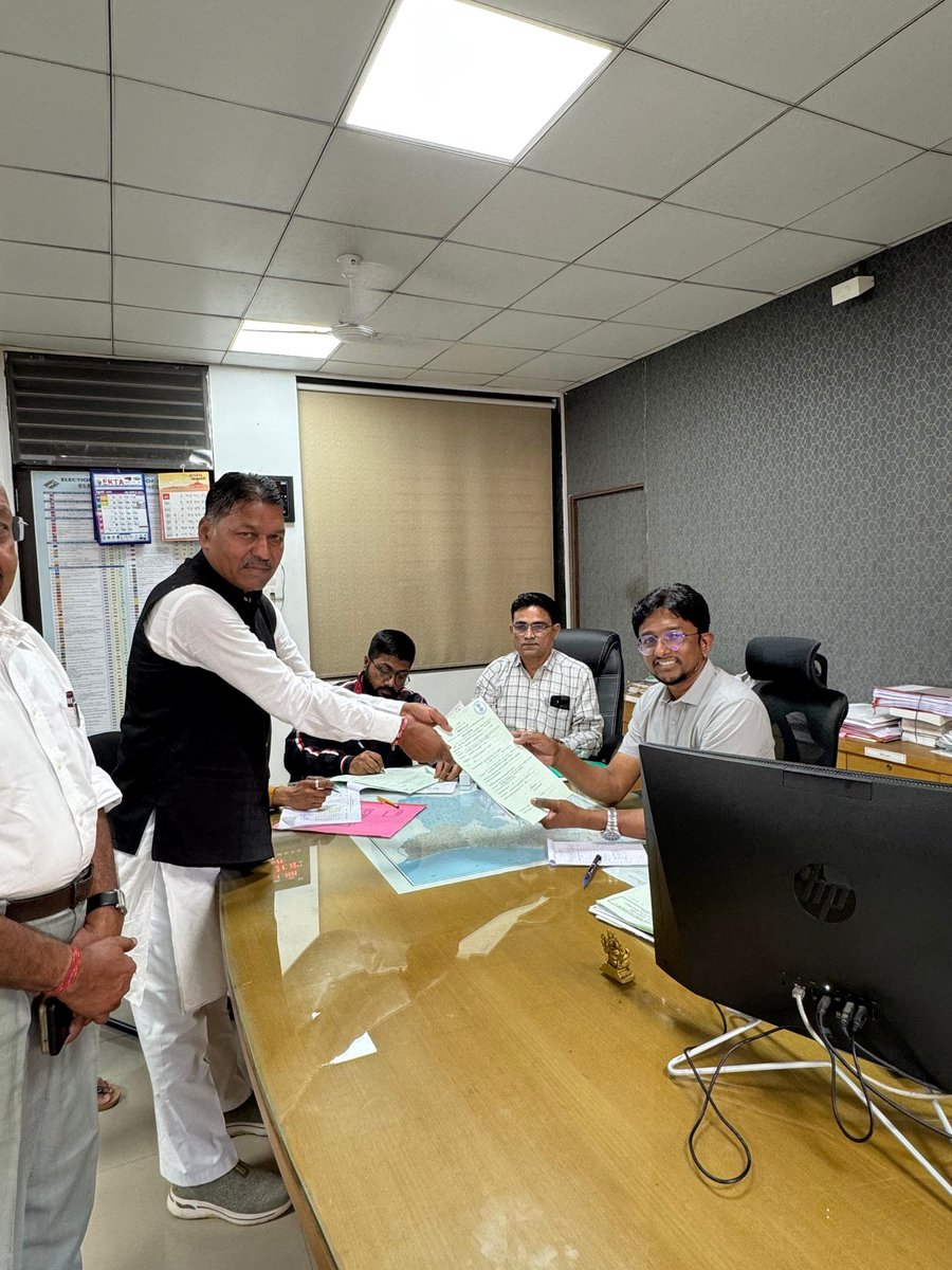 SDM VALSAD tweet media