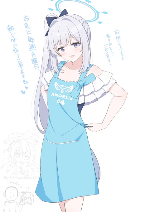 月曜朝はやめておこうね#月雪ミヤコ生誕祭2025 