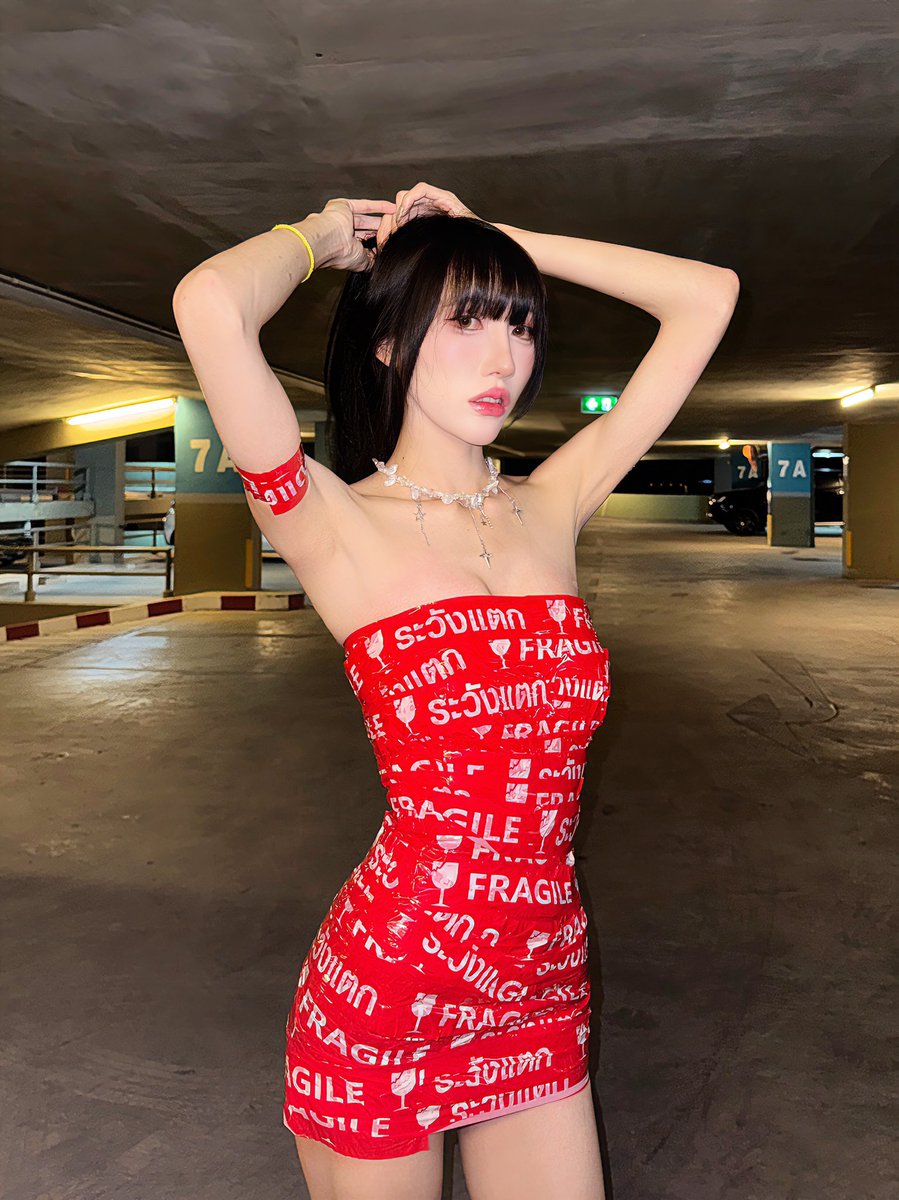 beviebunny (@beviebunnyy) / Posts / X