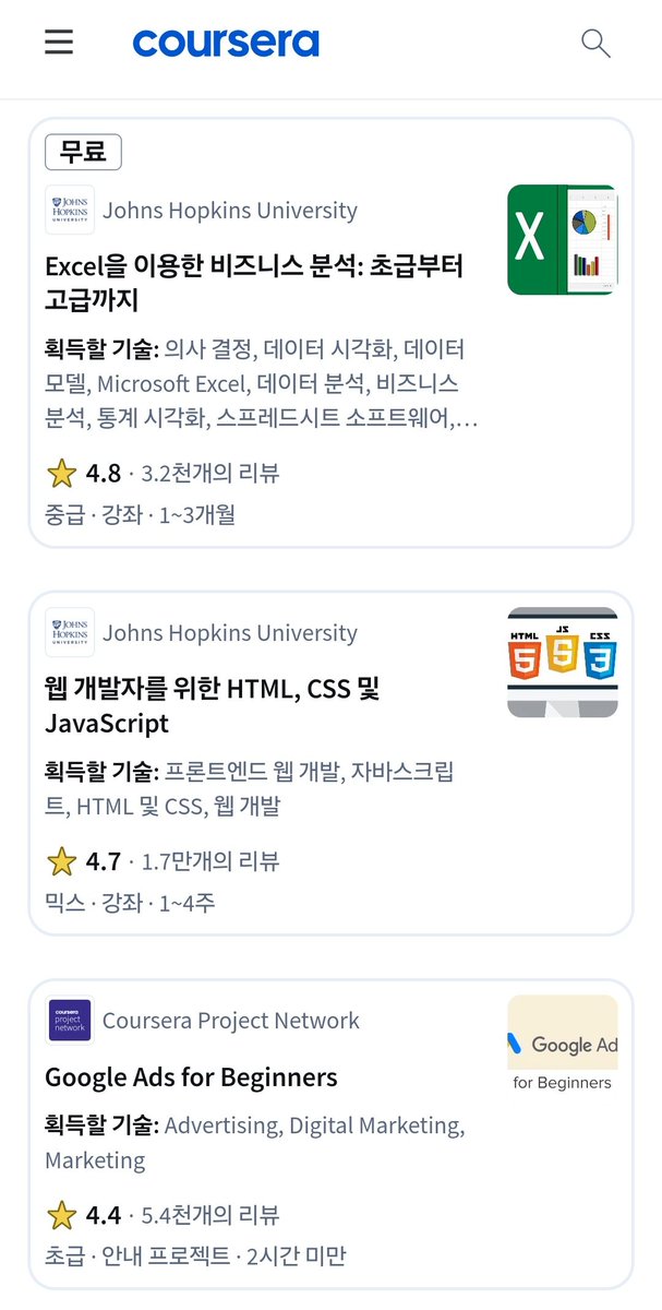 gbzhz88's tweet photo. 다들 제발 원글 가서 봐주세요!!!!!!!!

그리고 coursera에 무료 강의들 많으니까 이것도 같이 들어주세요~~ https://t.co/GG5rYVvkDG