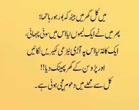 Muغal zadi tweets 😊 tweet media