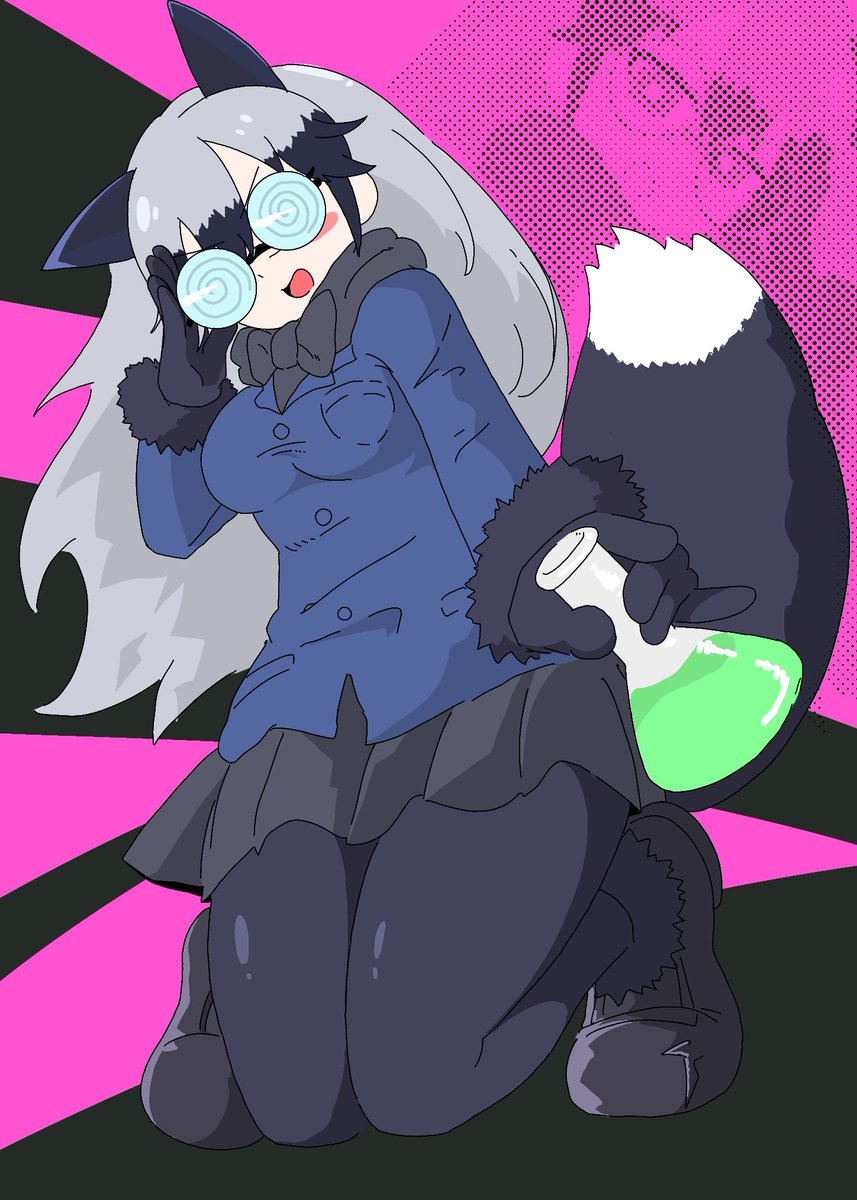 ケミカルギンギンギンギツネ 