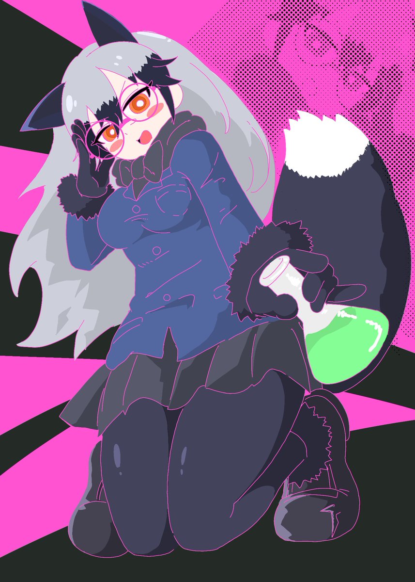 ケミカルギンギンギンギツネ 