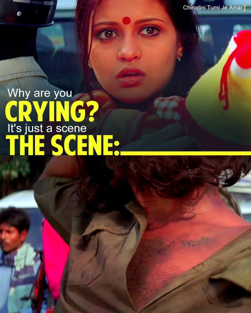 SVFsocial's tweet image. যে scene-গুলো দেখলে অজান্তেই ভিজে আসে চোখ! 💔

#bengalimovie #trending #SVF